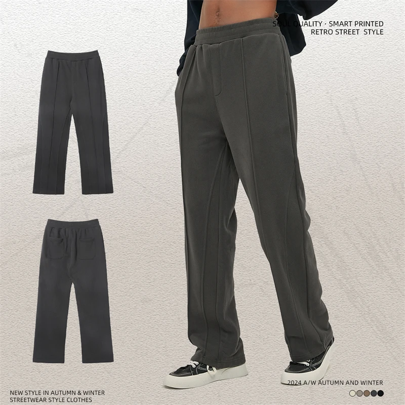 In Stock Blank 3D Printing Loose Panelled Drawstring Wide-leg Straight Leg Flare Sweat Pants Men