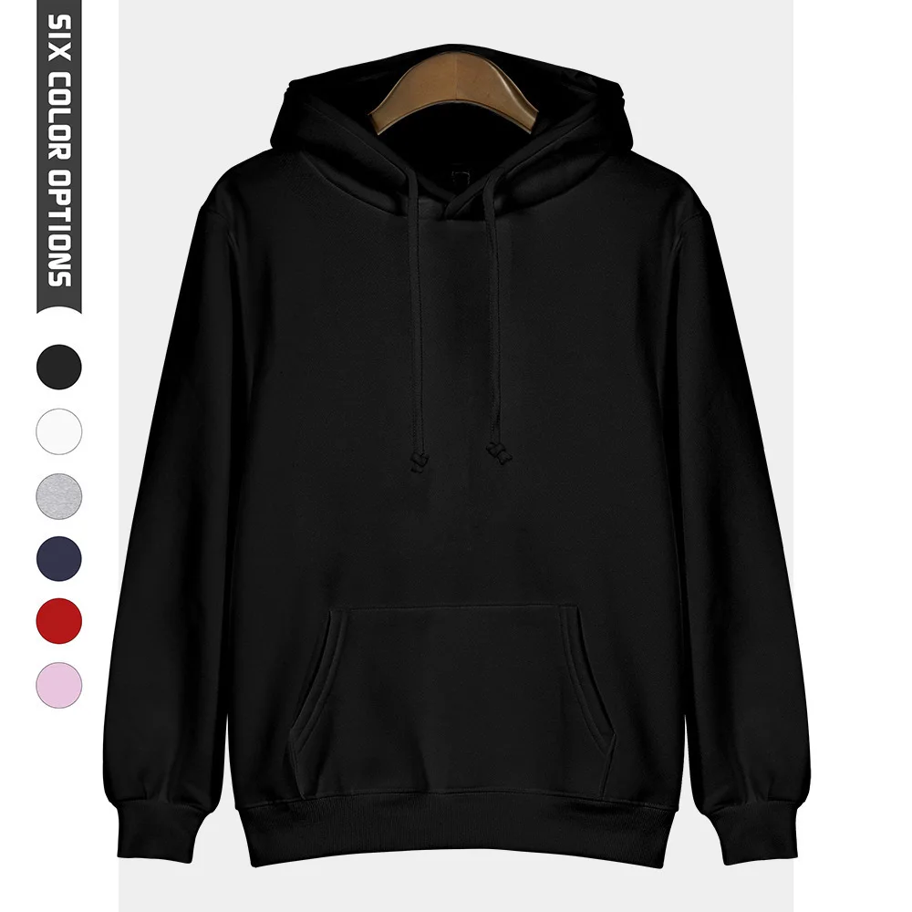 2023 Solid Color Hooded Sweater Manufacturers Wholesale Blank Male And Female Sweater Clothes Support To Map Customization
