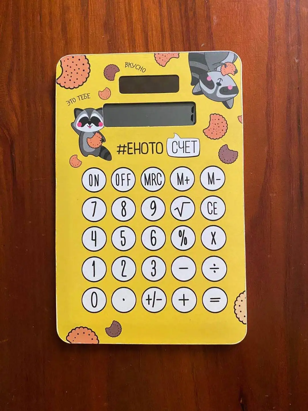 Portable Gaming Mouse Pad with Calculator for Computer Laptop Seamless Clothing  Precise Control Non-slip Base