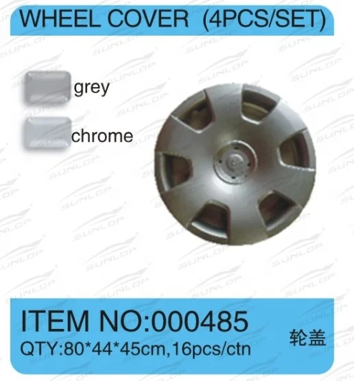 42602-26010 WHEEL COVER #000485 hiace auto parts and accessories commuter super grandia Quantum regiusace HIACE kdh 200 series