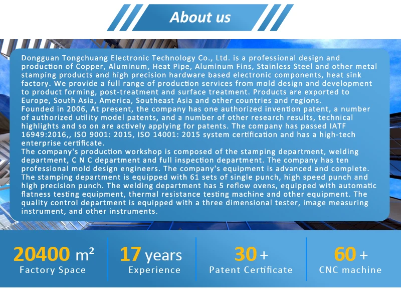 TCH factory high quality heatsinks custom heatsink aluminum profile extrusion service heat sink