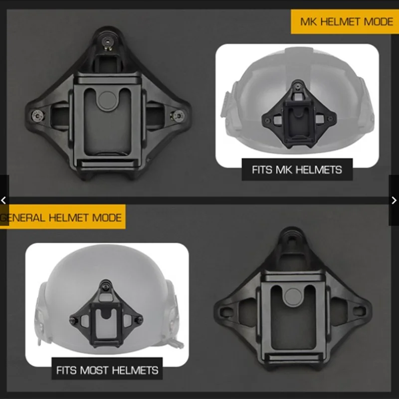 Tactical Helmet NVG Shroud Suitable For Most Helmets Equipment Transfer Base Helmet Accessories