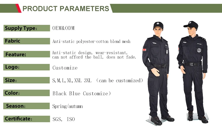 
Wholesale high quality security guard uniform security uniform tactical uniform for man 