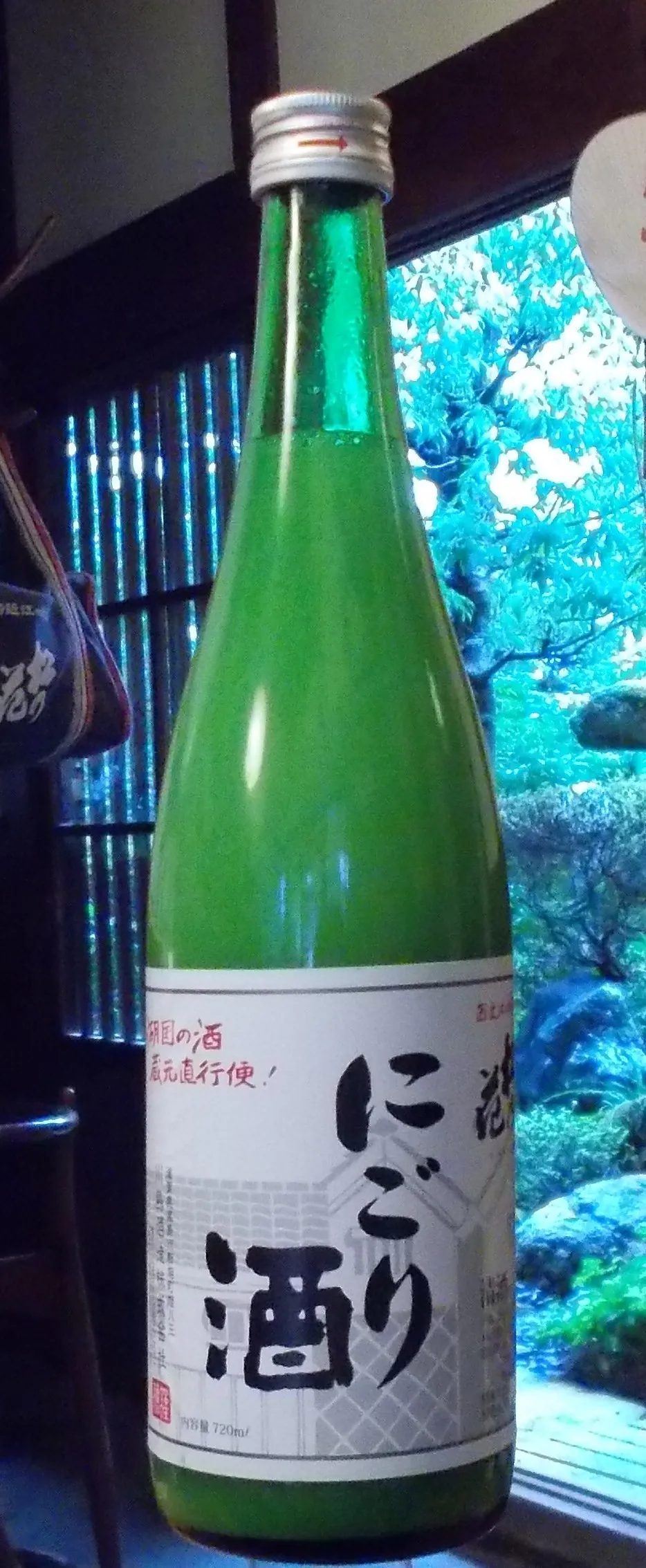 Japanese gentle sweetness wholesale drink rice wine alcoholic