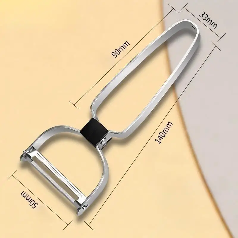High-Quality Smooth Vegetable Peeler Easy Peeling Durable Stainless Steel Fruit Peeler