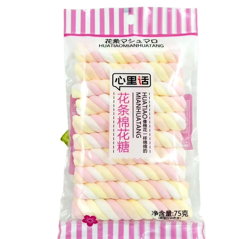 
Cotton candy 75g bag MARSHMALLOW,50 bags/carton 