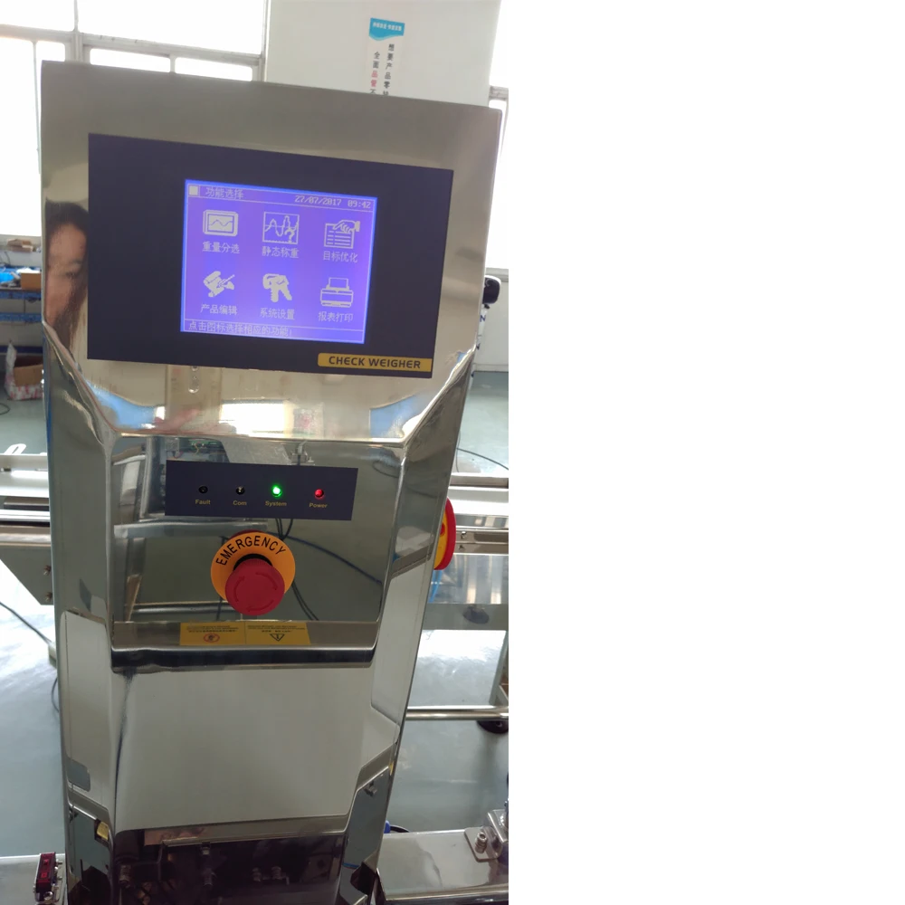 Waterproof High Precision Conveyor Belt Food Check Scale Scale Lipstick Check Scale