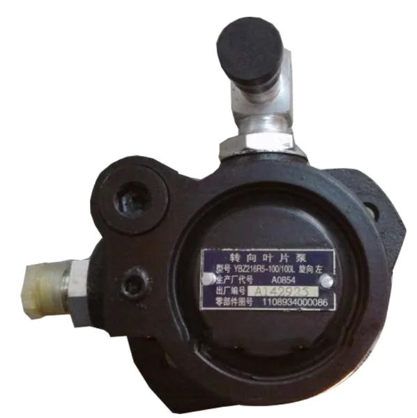 Foton auto parts for Foton AUMARK AOLING CTX Cummins 3.8 steering motor booster pump 1108934000086