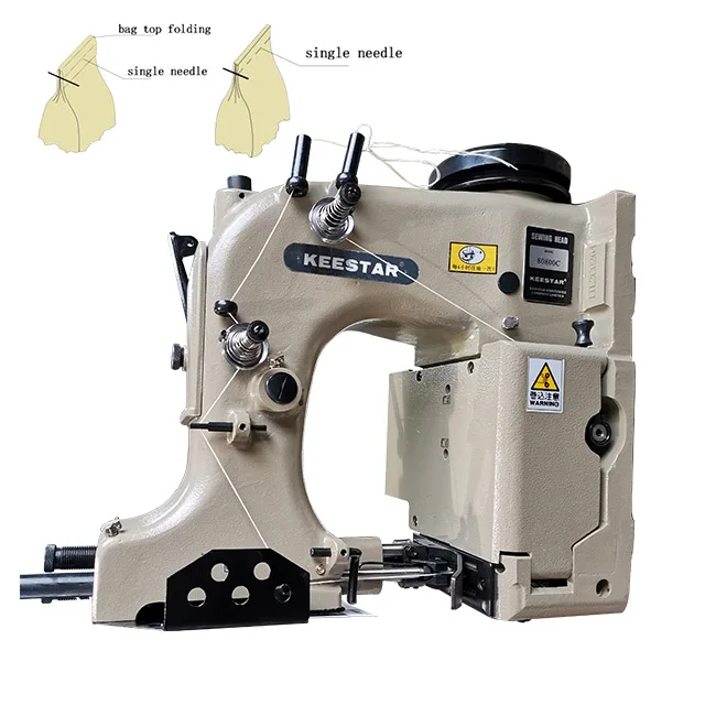Keestar KH-U800C(80800C) one needle twin thread high quality plastic/cotton bag closer machine head