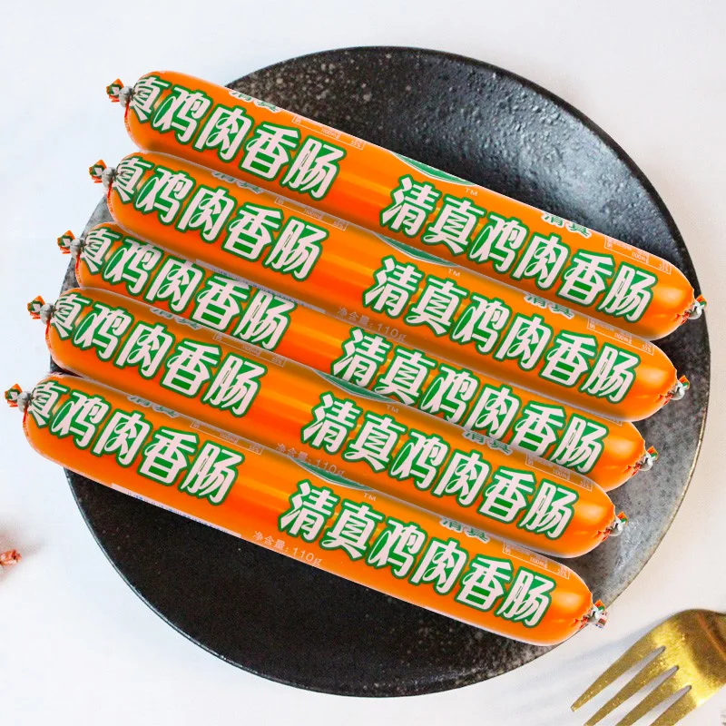 Shuanghui Hala оптовая продажа куриных сосисок 110 г лапша Мгновенной Печати сосиски для