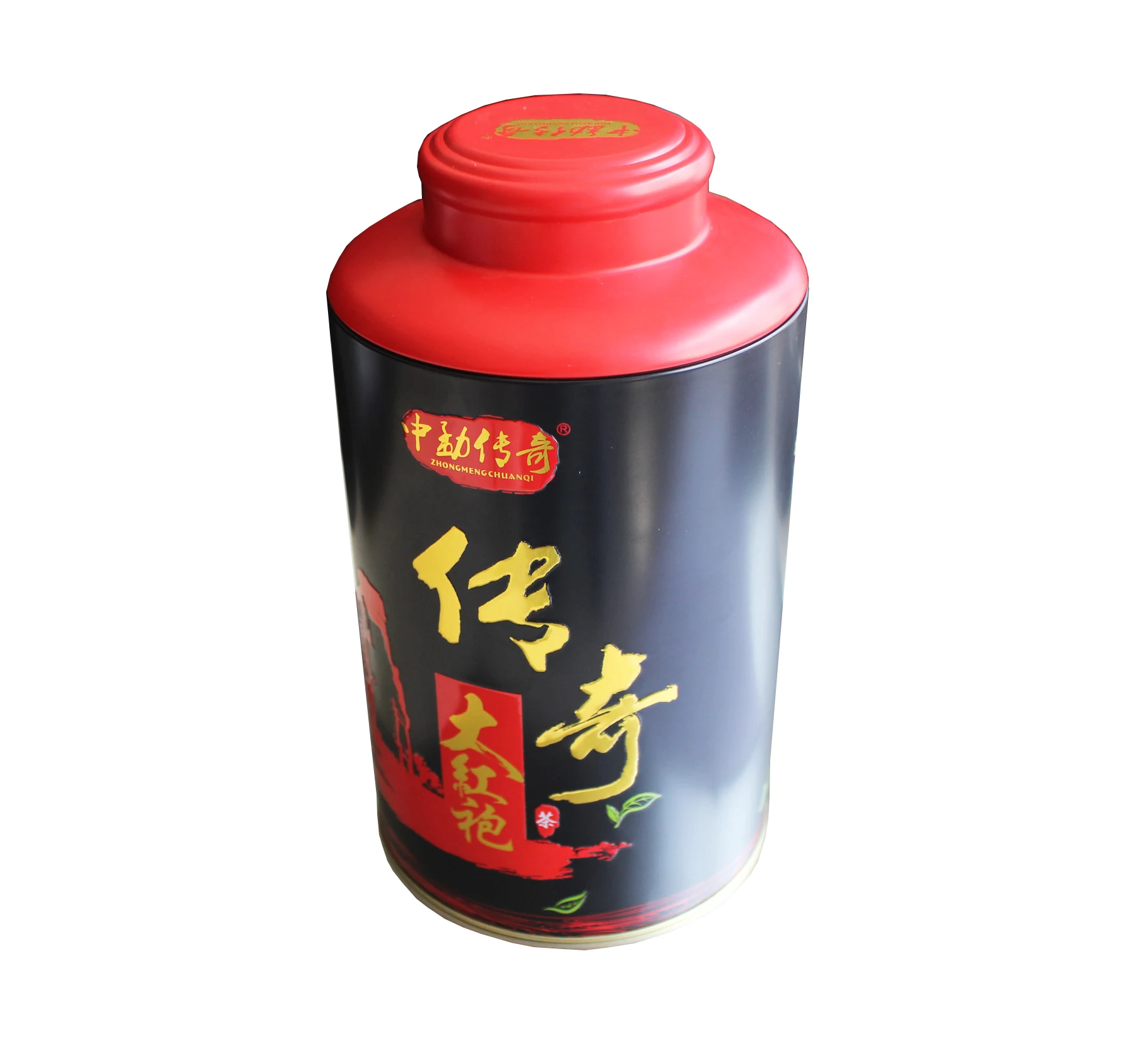 
Food Grade Tea Pot Customize Tea Gift Packaging Tea Tin Caddy 