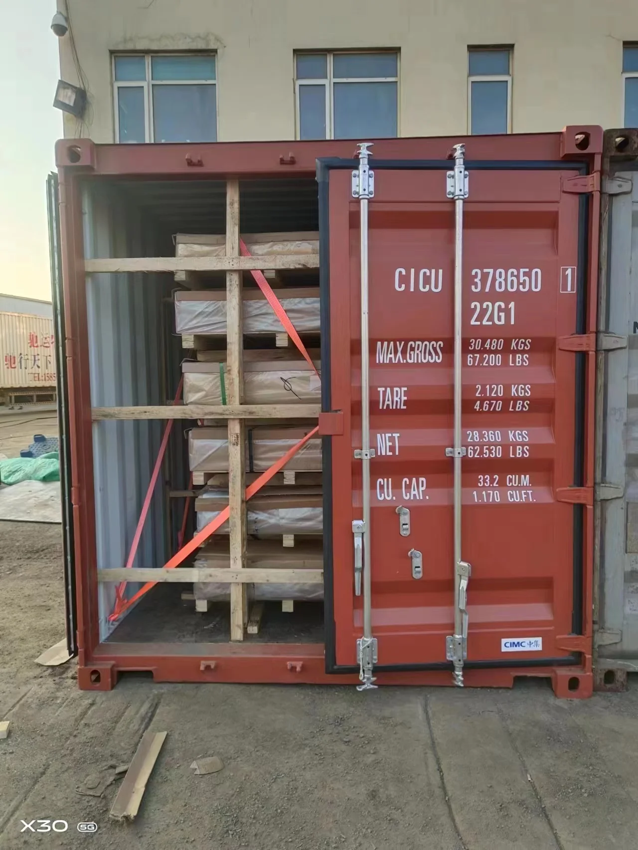 Prime quality 1060 aluminum sheet 1060 aluminum sheet