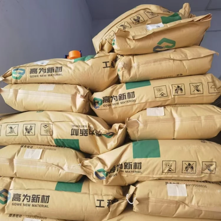 PetroChina PP-FR01 высокопрочные гомополимерные гранулы на растяжение пищевые полипропиленовые из пластиковой смолы