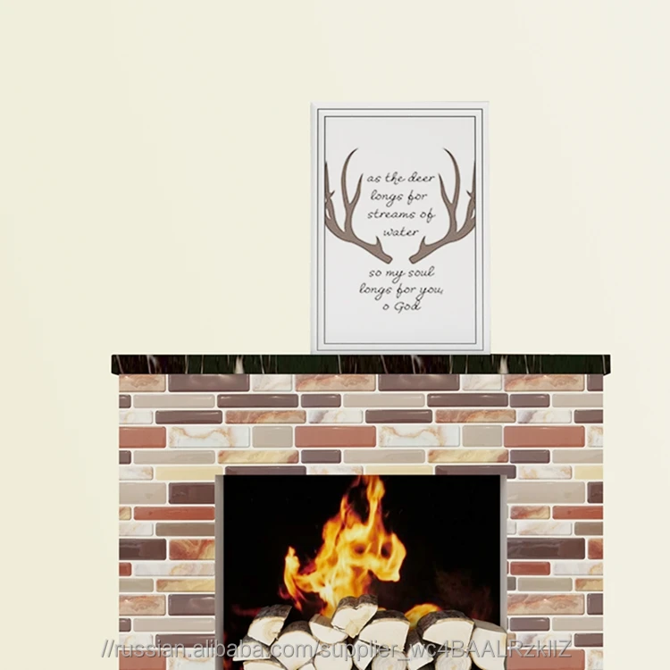 Оптовая продажа с фабрики напольная плитка стикер черный коричневый 3D стереоскопическая плитка бумага