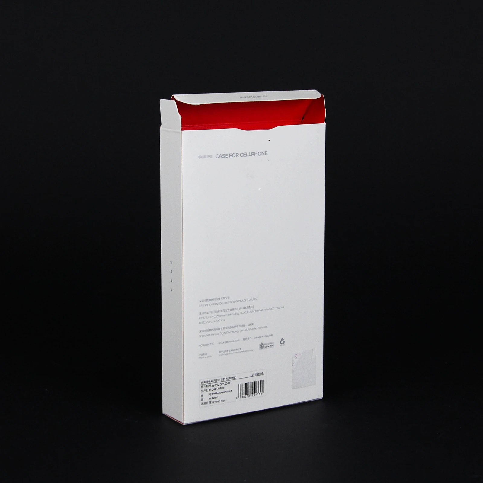 Manufacture white foldable card box for cellphone