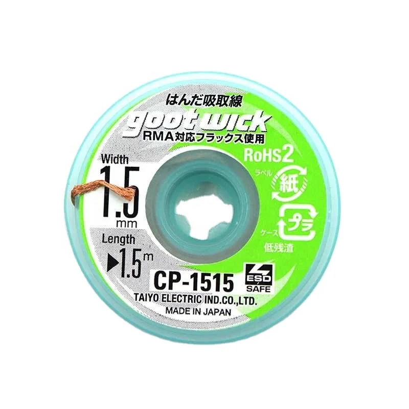 CP1515 CP2015 CP2515 CP3515 Original Goot Wick Soldering Wick Accessory Braided Copper Wire Desoldering Wick BGA Solder Remover