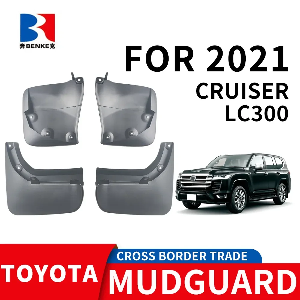 Car Mudflaps For TOYOTA LAND CRUISER LC300 2021-UP Mud Guards Flap Auto Accessories Pickup Splash Fender Flares PP Mudguard.