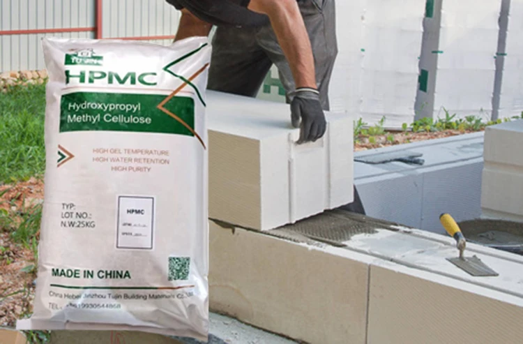 industrial grade  Hydroxy propyl methyl cellulose( hpmc ) used in construction and coatings