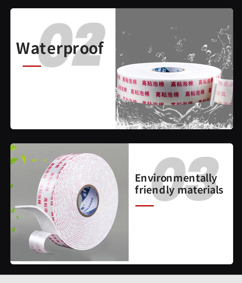 BYSLI Window Seal Door Seal Double Sided Adhesive Waterproof Stripping Foam Sponge Rubber Strip Tape