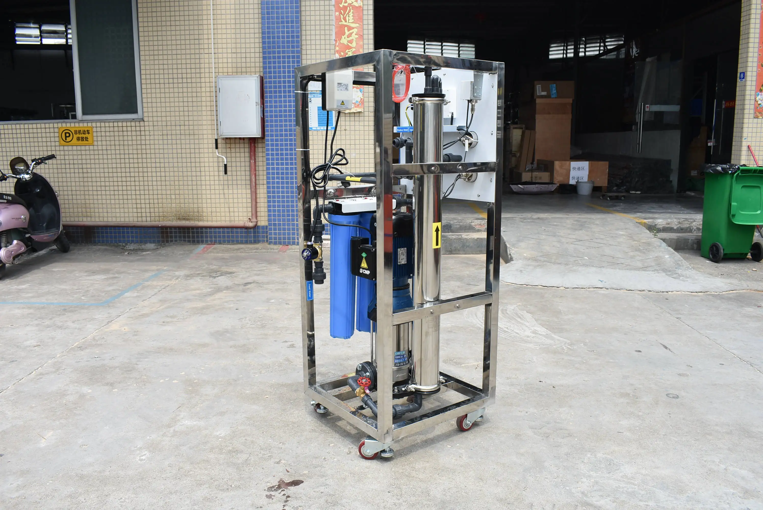 Industrial Small Ro Pure Water Filter Purifying Treatment System Purification Machines Reverse Osmosis Purifiers Plant Equipment