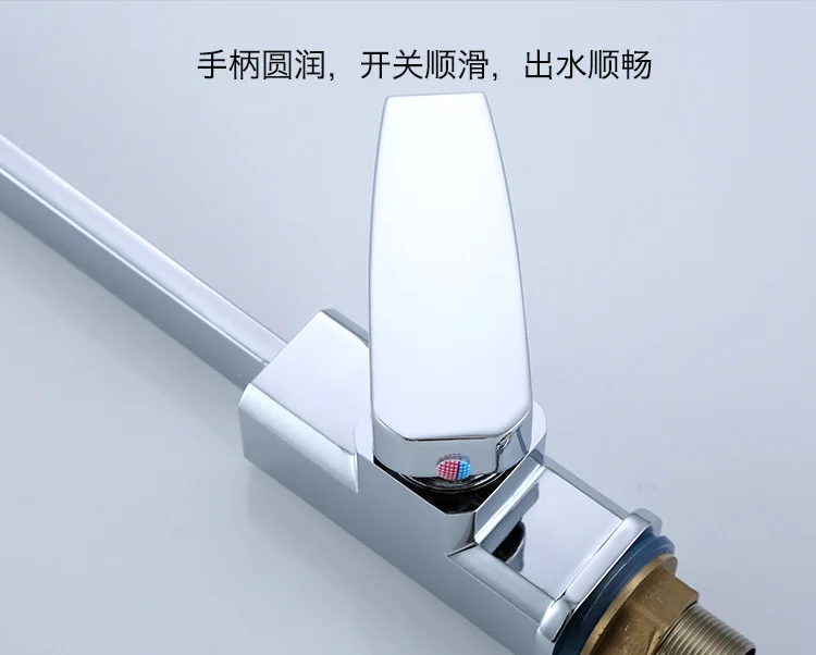 Hot selling all copper ceramic core kitchen faucet child lock faucet timed shower faucet