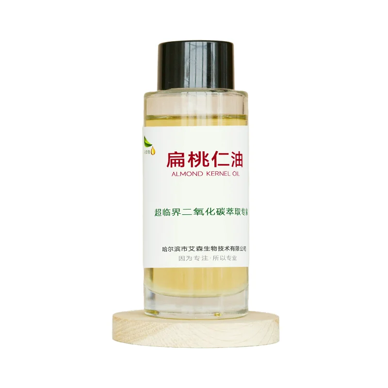 China best selling product Bulk Almond oil SFE CO2 Almond Extract Price discounts