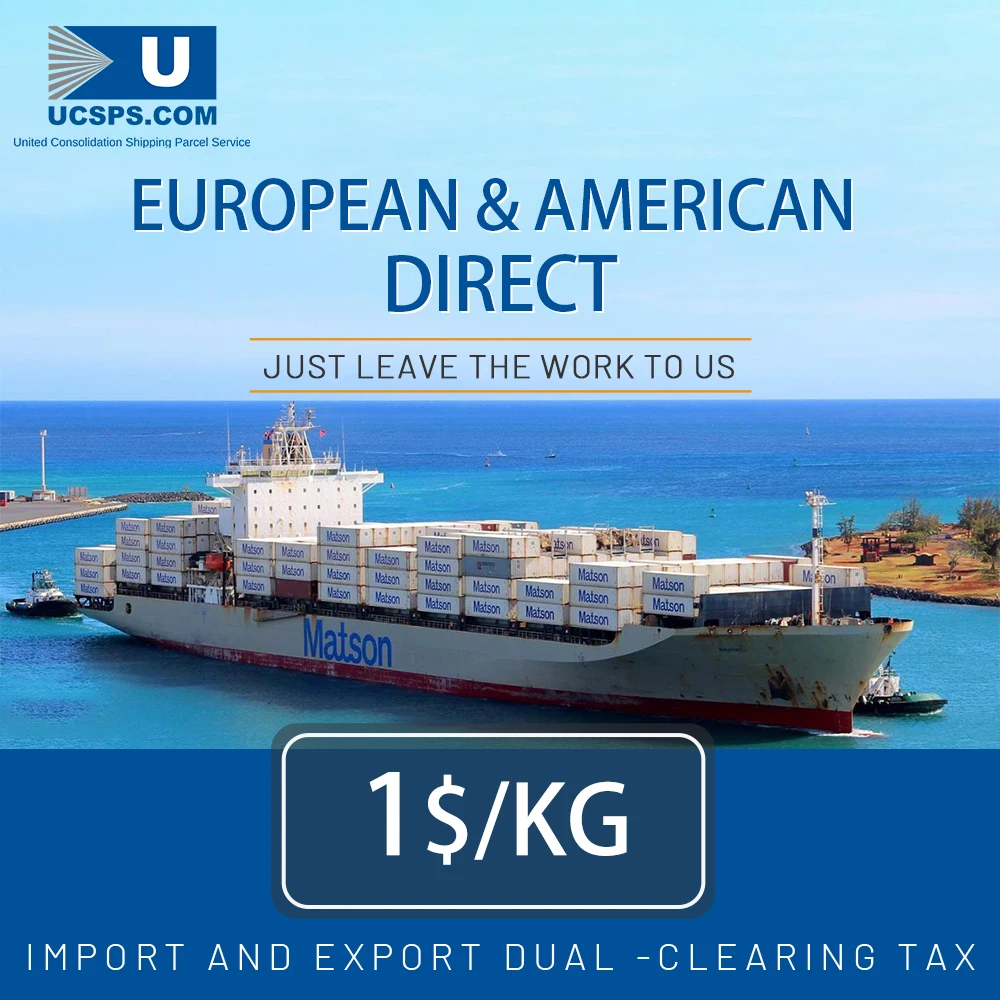 Logistics services Cheap china to usa shipping door to door amazon fba sea freight