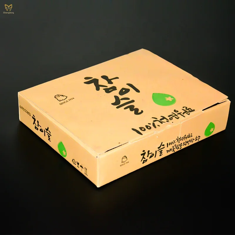 50ml Korean soju shot glass with any custom logo