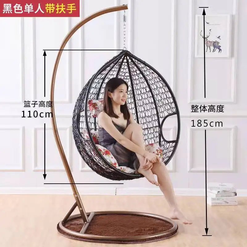 Hanging chair rattan chair hammock balcony rocking indoor lazy outdoor swing chair garden factory wholesale OEM
