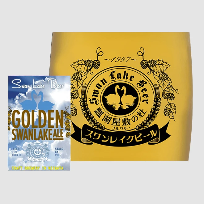 Характерный ароматический бар эскиз солода напиток 5% пиво