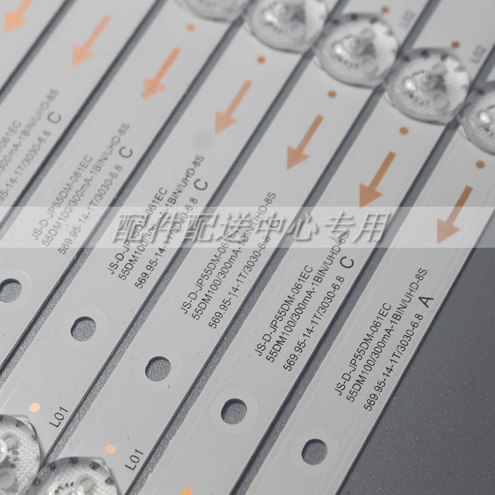  9 шт х 55 дюймов светодиодная подсветка полосы для 55DM1000 JS-D-JP55DM-061EC 55DM1000/300MA-1BIN/FHD
