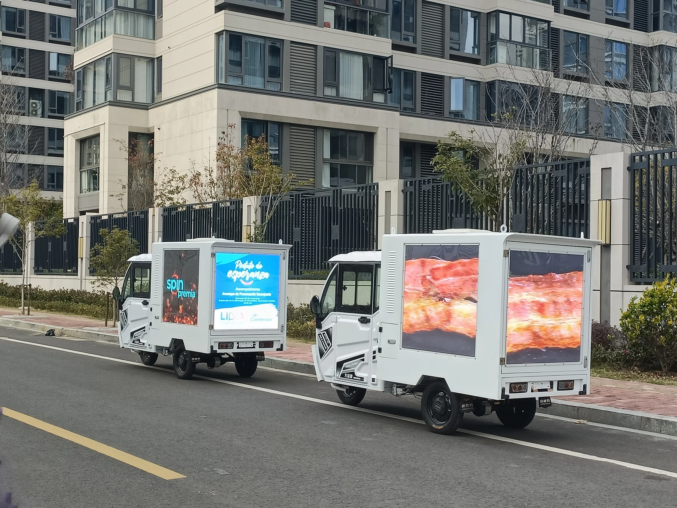 Outdoor Digital Billboard tricycle with Led Display mobile advertising tricycle Led billboard tricycle