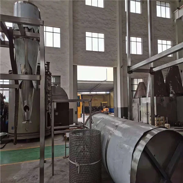 LPG High Speed Centrifugal Drying Machine