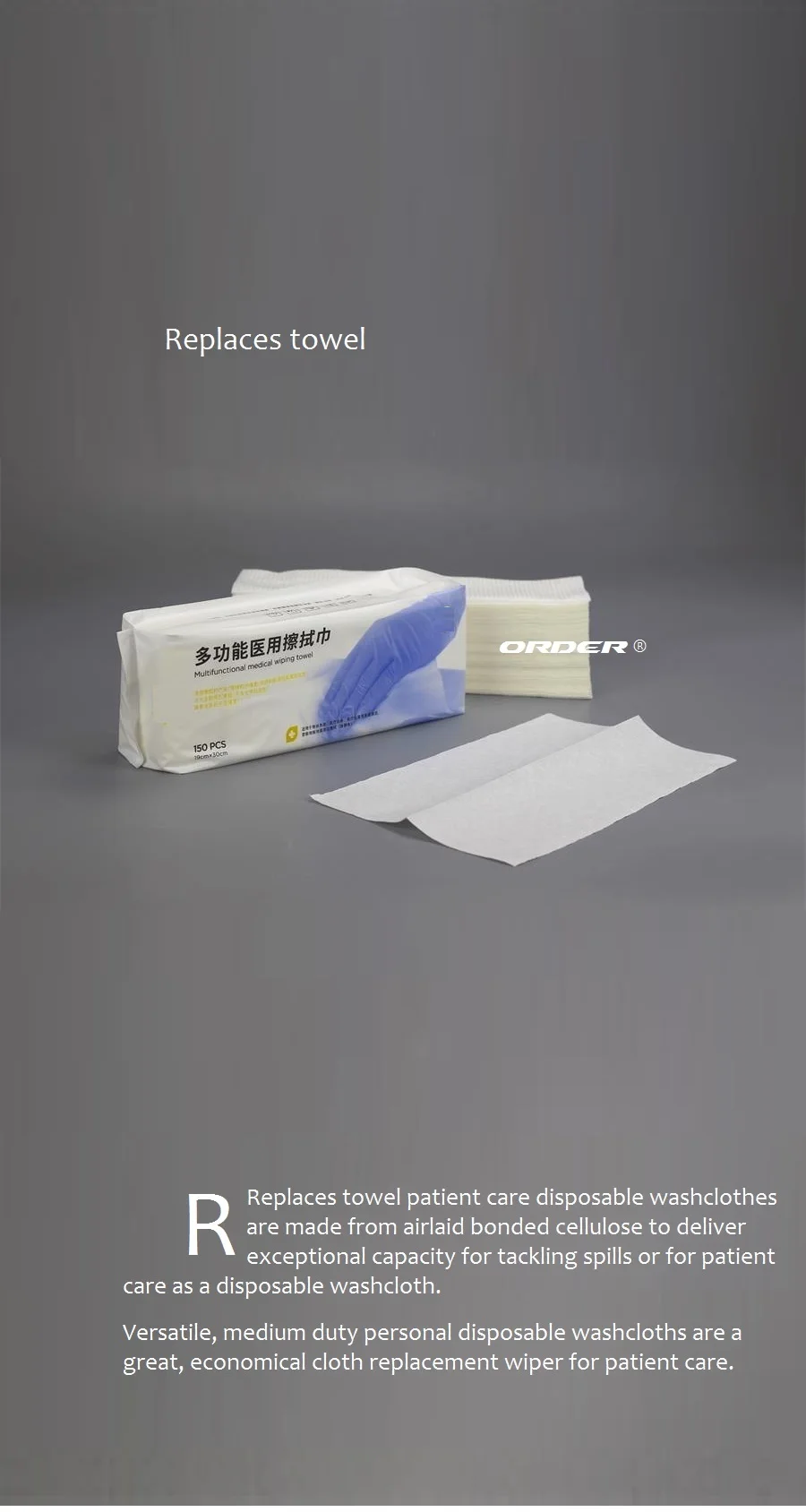 medical cleaning cloths 4.jpg