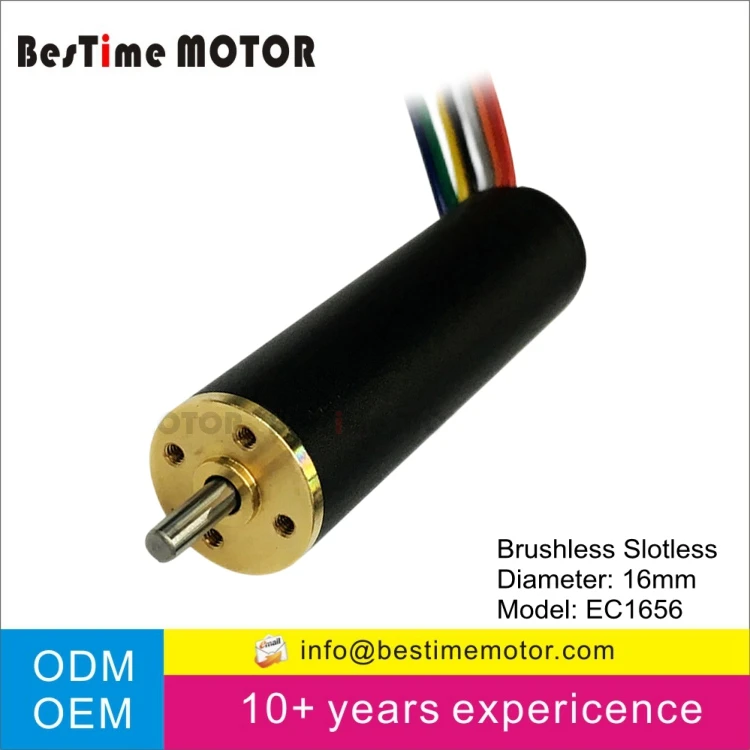 16mm brushless dc 40000 rpm high speed bldc slotless motor