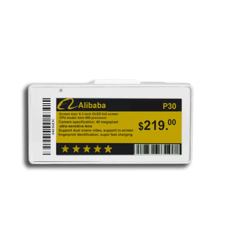 
2.9inch full colors wireless eink epaper display 