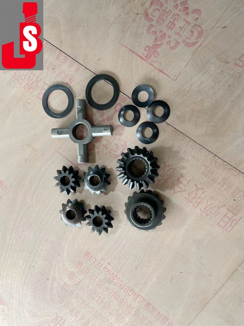 Внутренний дифференциал для sunlong bus golden dragon bus higer bus, детали для оси автобуса, размер 18/16 зубьев