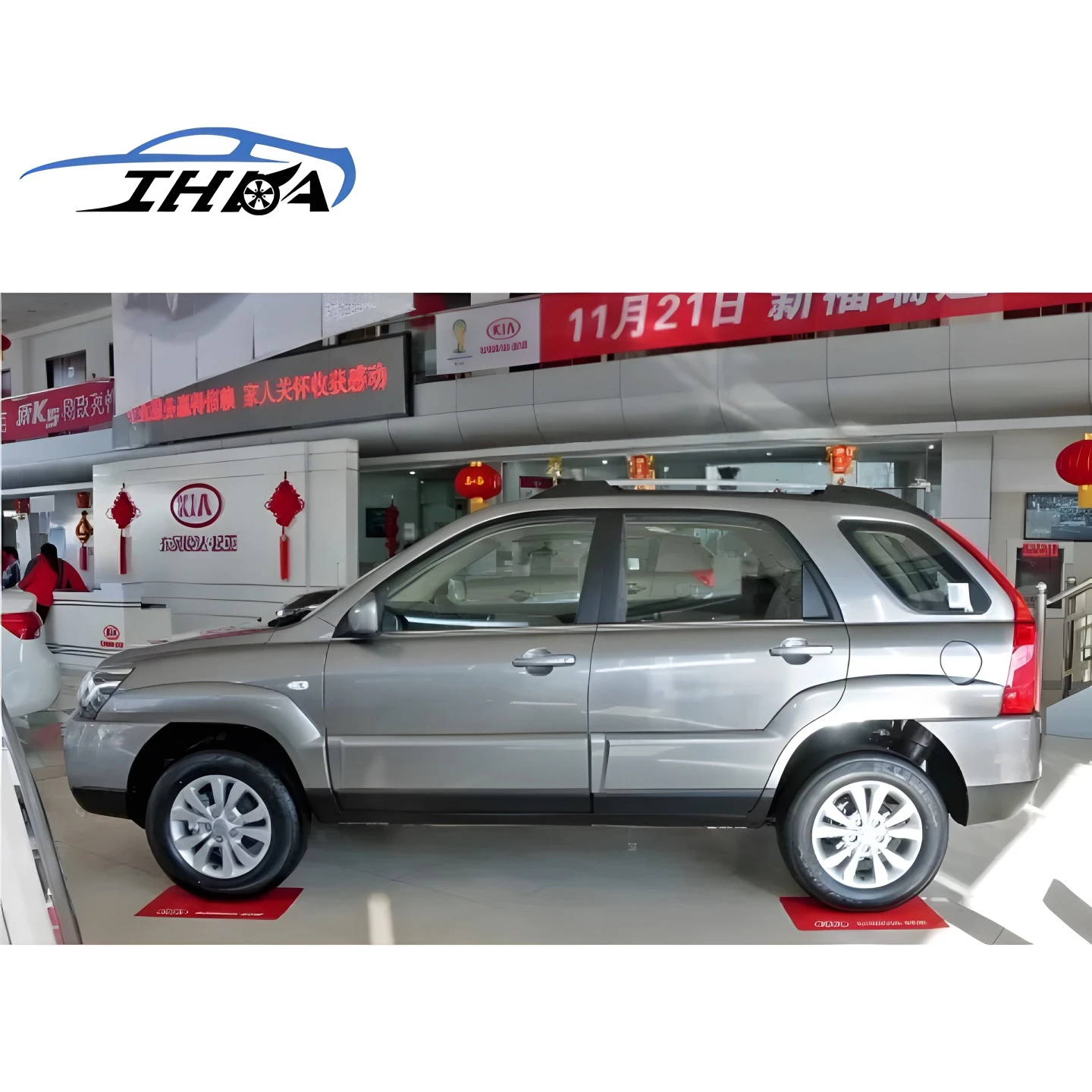IHKA KIA Sportage R 2021 Ace 2.0L Exploration Version 2.0L FWD Gasoline SUV Light Interior Automatic In Stock
