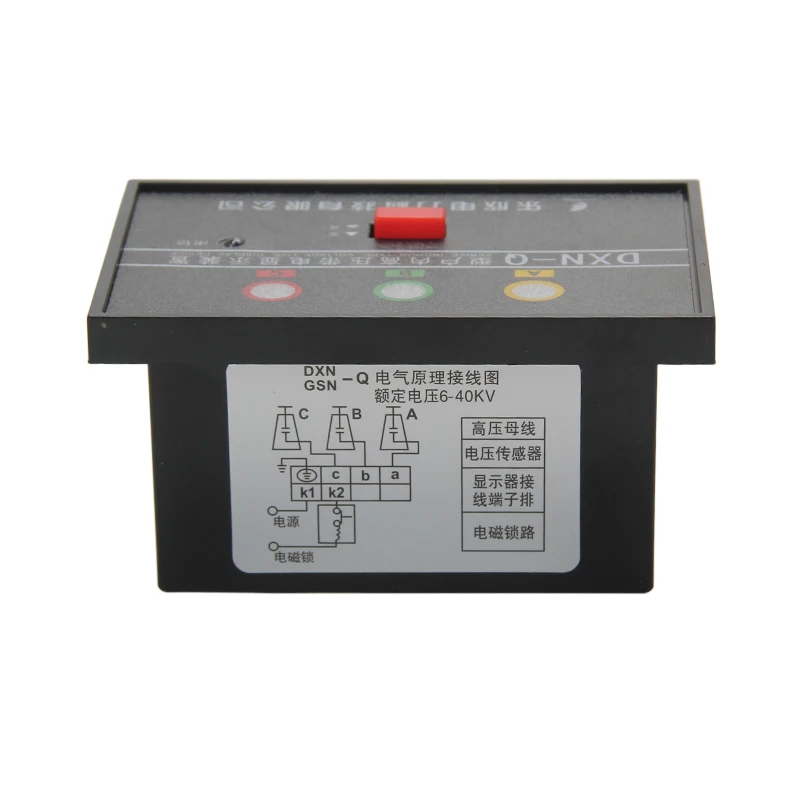 Dxn Series Indoor Type Charged Indicator Voltage Live Display Device For Switchgear Sensor