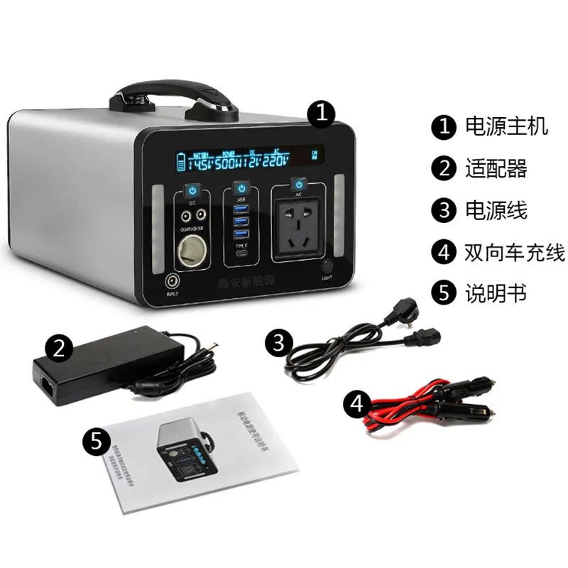 1039Wh 280800mAh Mobile pwer Supply  with LED light,AC Outlet,PD 60W, Power Station for CPAP, Phone