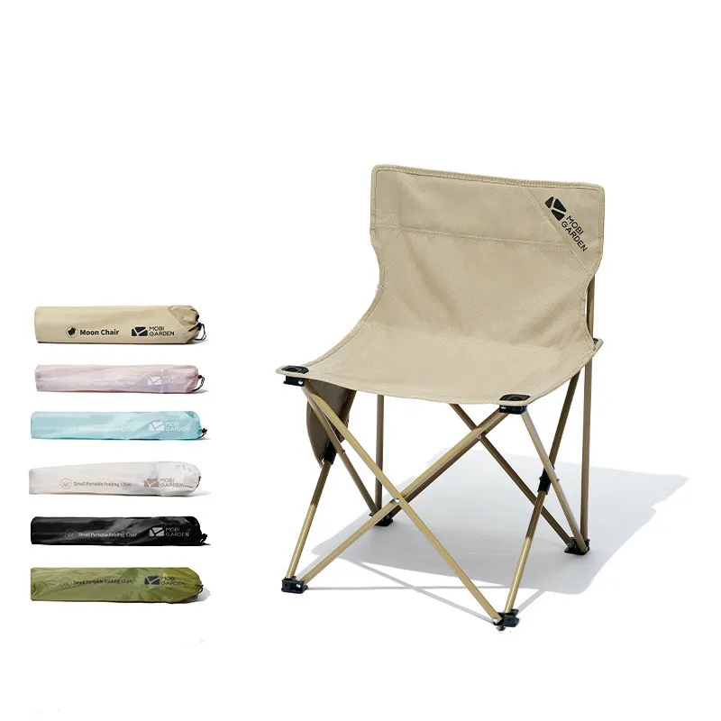 MOBI GARDEN Light Weight Folding Chair Backrest Barbecue Fishing Camping Chair Manufacturers