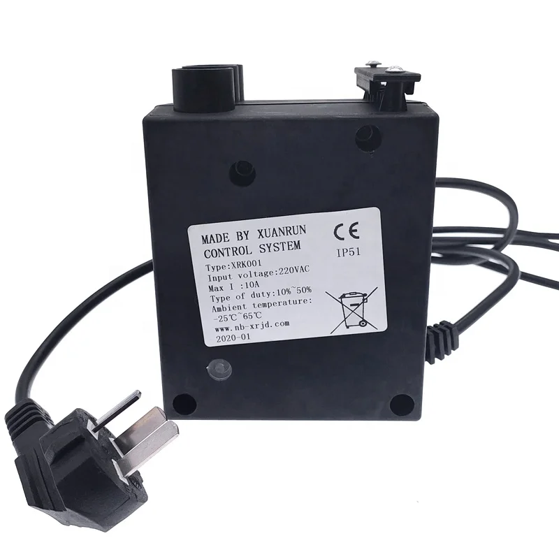 Power adapter for electric putter 4pin 5pin linear actuator controller motor controller input 220VAC output 24VDC