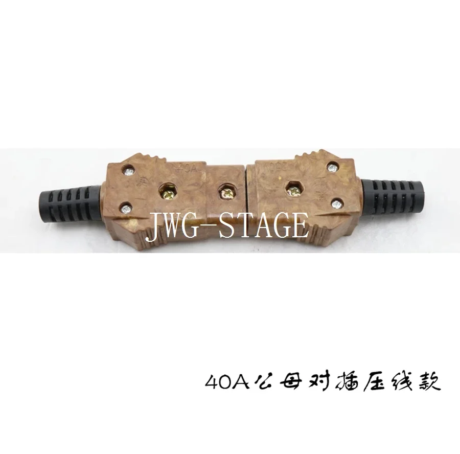 Cable Connector Led Handkerchief Lamp Stage Lighting Audio Power Box 40A Bakelite Plug Socket