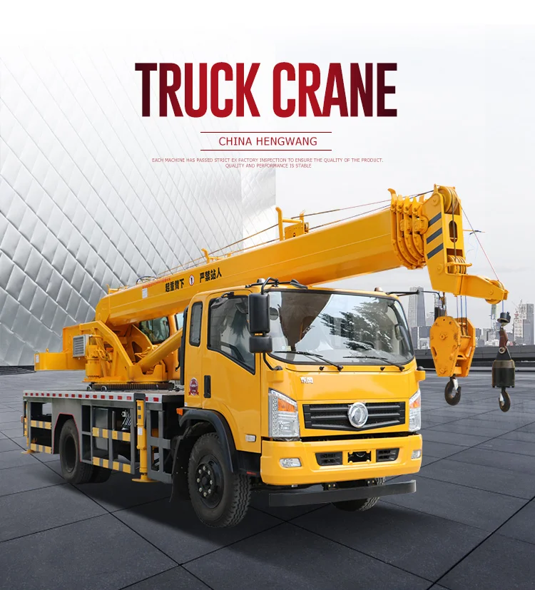 HENGWANG HW-16 16t 900 tyre hydraulic mobile truck crane