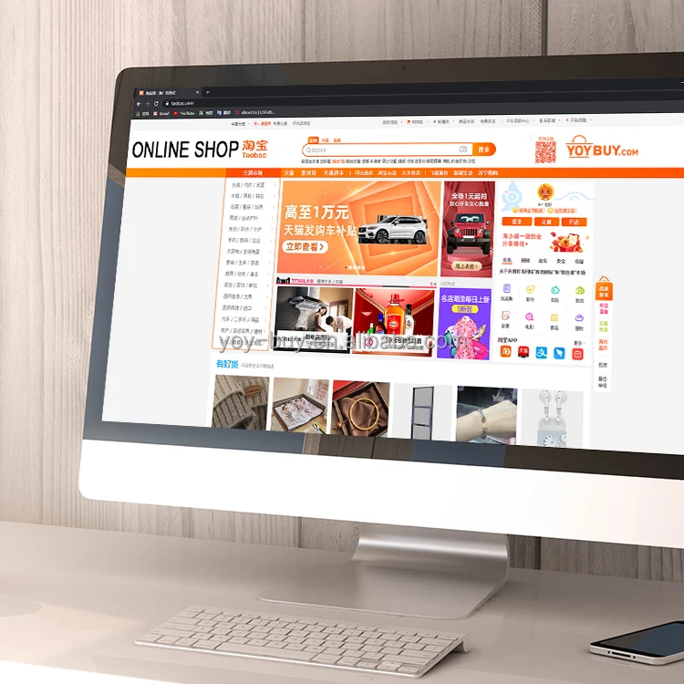 
China 1688 Taobao Tmall JD Best Professional China Business Partner Purchasing Agent Buying Shipping agent service 