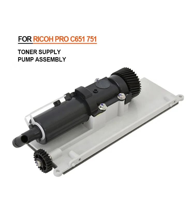 Насос для подачи тонера в сборе D0743551 оптовая продажа товаров заправки ricoh ProC751/C651