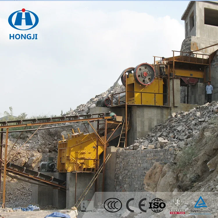 Energy Saving Rock Crushing Stone Crusher Production Line