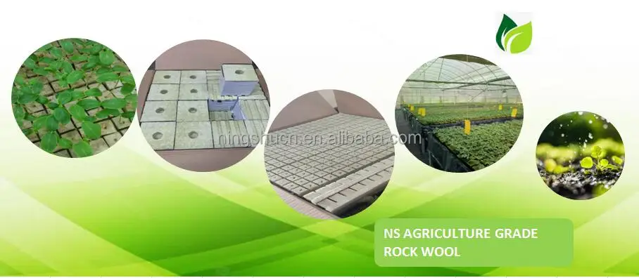 rock wool