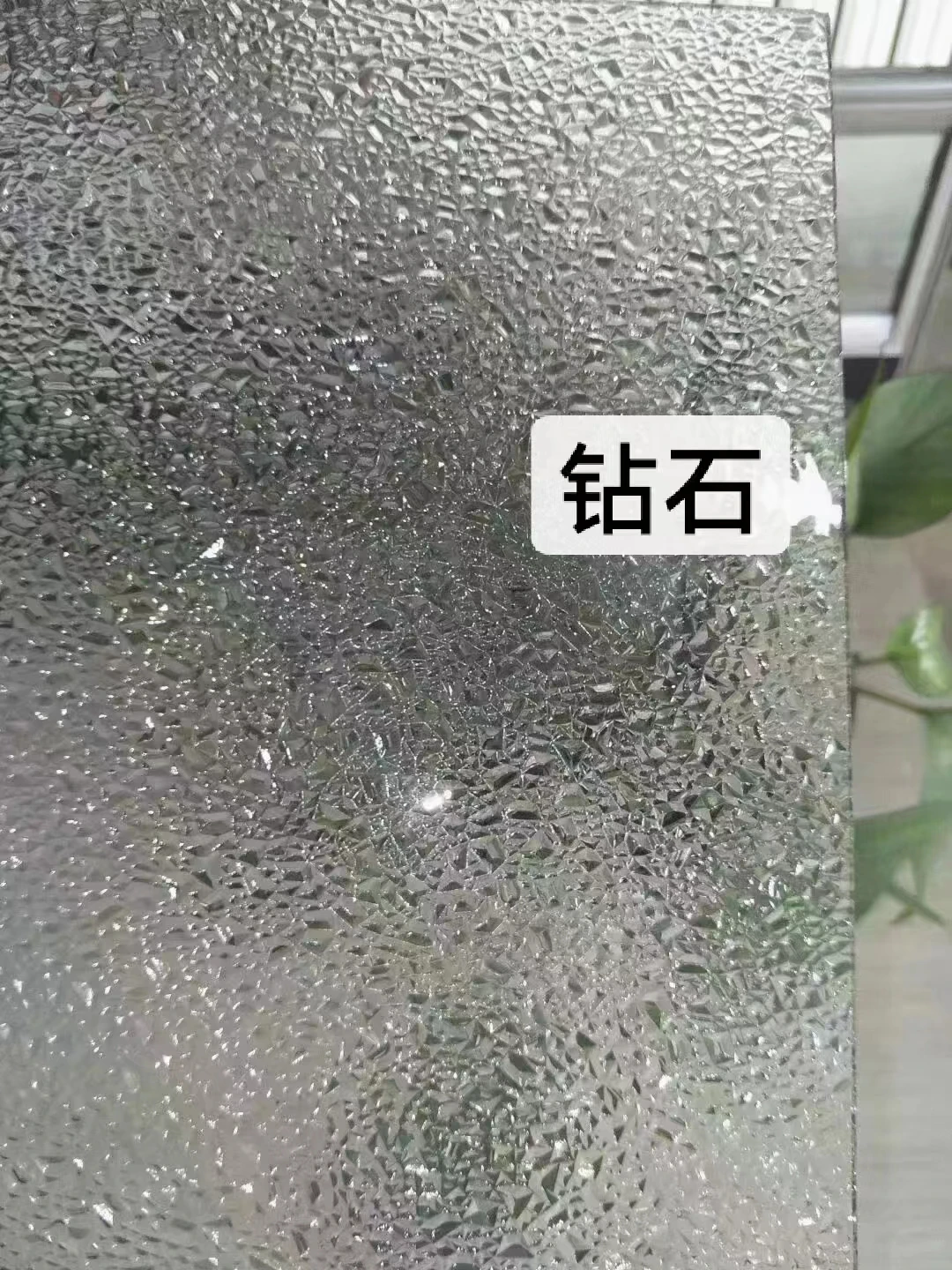 Factory high quality decorative float glass tempered  Moru flutted Nashiji float glass Colored decorative glass