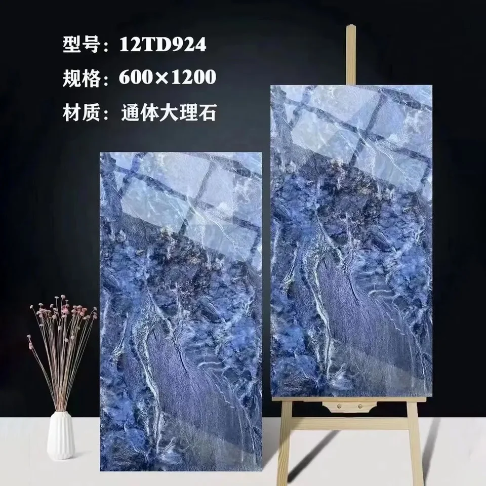 Полированная керамическая плитка GUCI 600X1200 мм